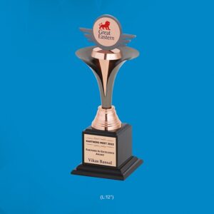 Loyalty Award Trophy