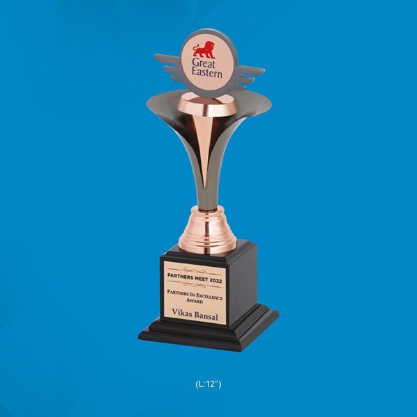 Loyalty Award Trophy